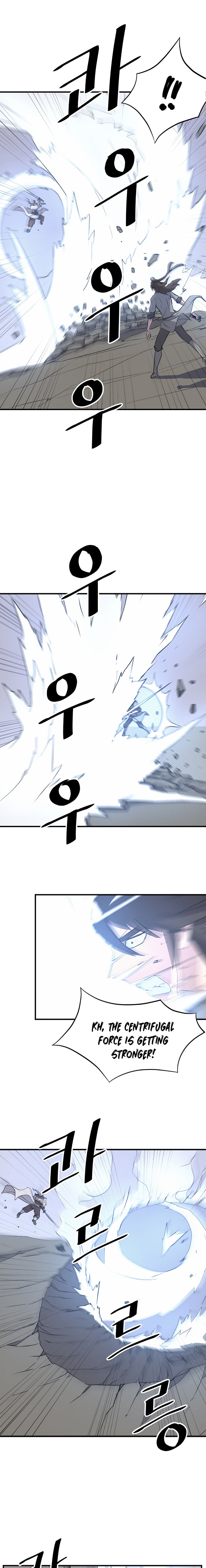 Page 2 of Chapter 106