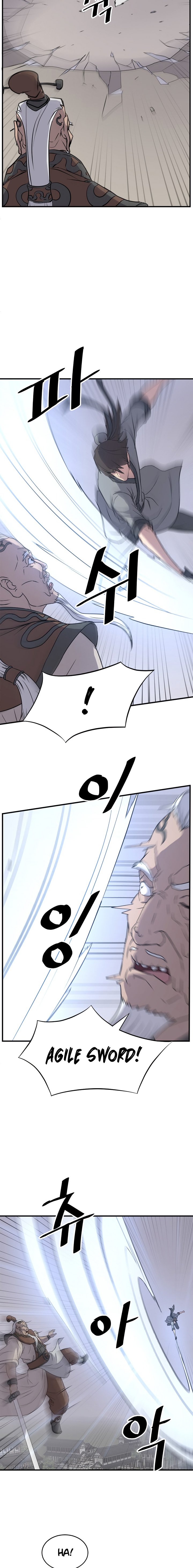 Page 5 of Chapter 106
