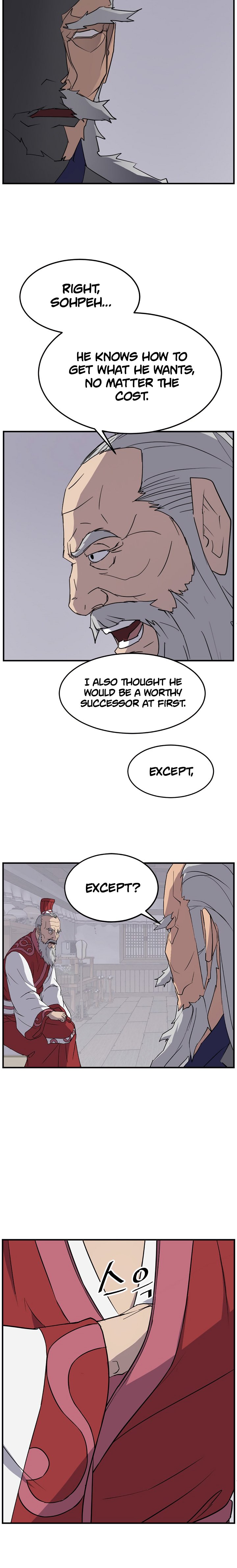 Page 12 of Chapter 106