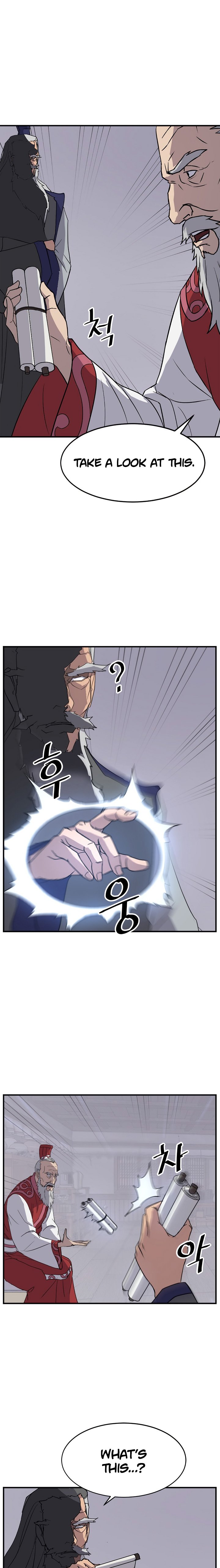 Page 13 of Chapter 106