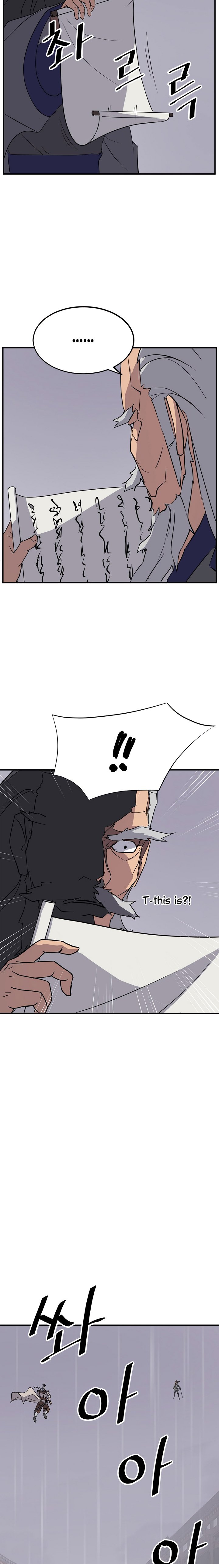 Page 14 of Chapter 106