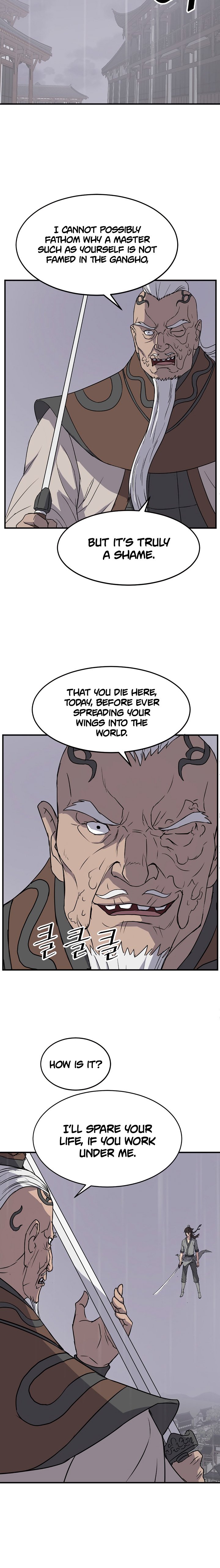 Page 15 of Chapter 106