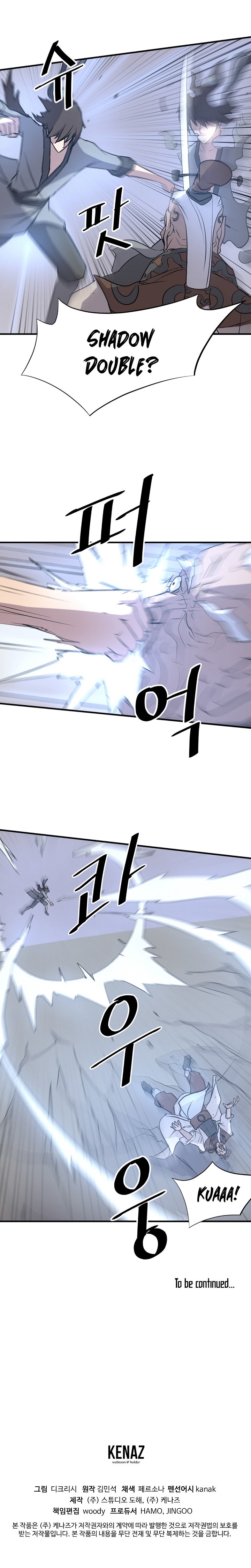 Page 21 of Chapter 106
