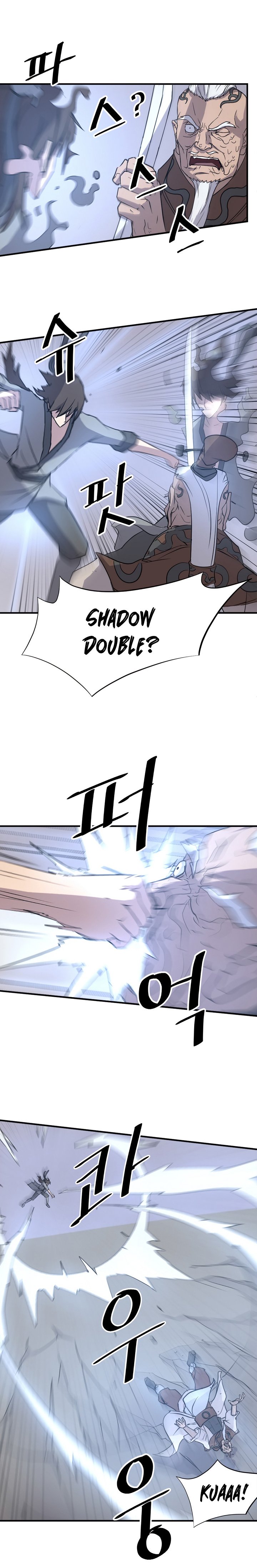 Page 2 of Chapter 107