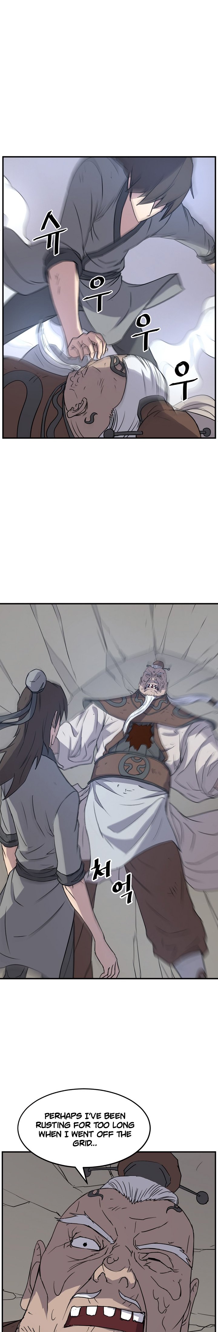 Page 6 of Chapter 107