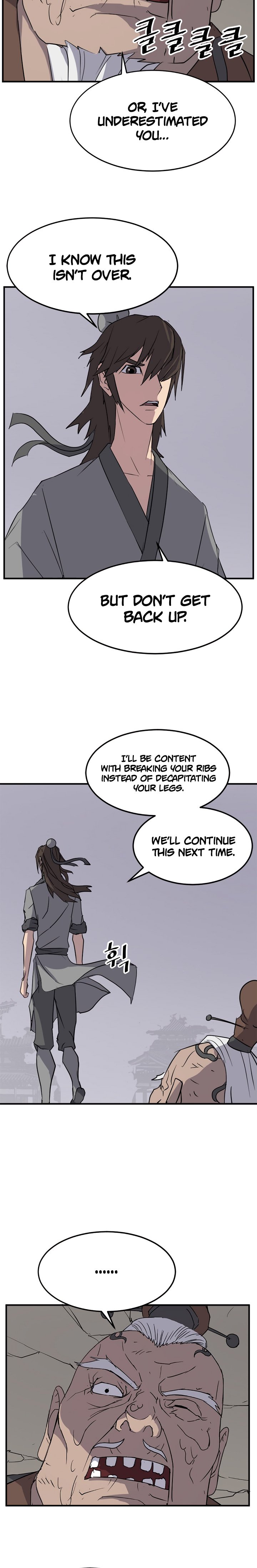 Page 7 of Chapter 107