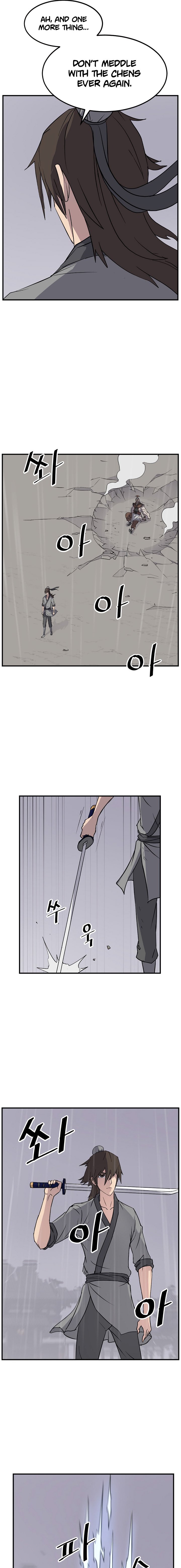 Page 8 of Chapter 107