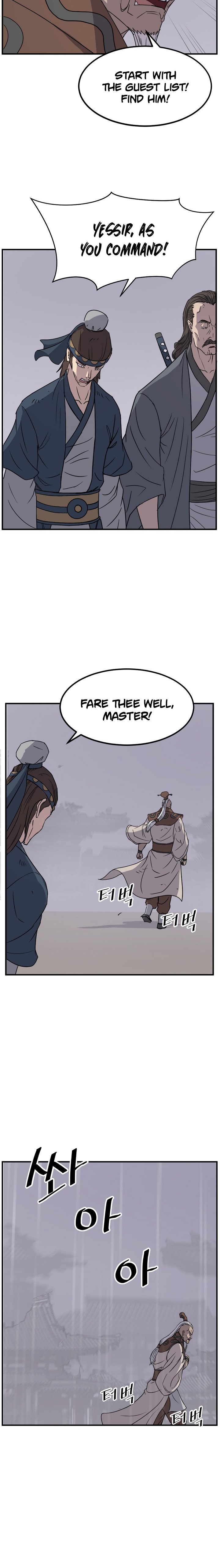 Page 13 of Chapter 107