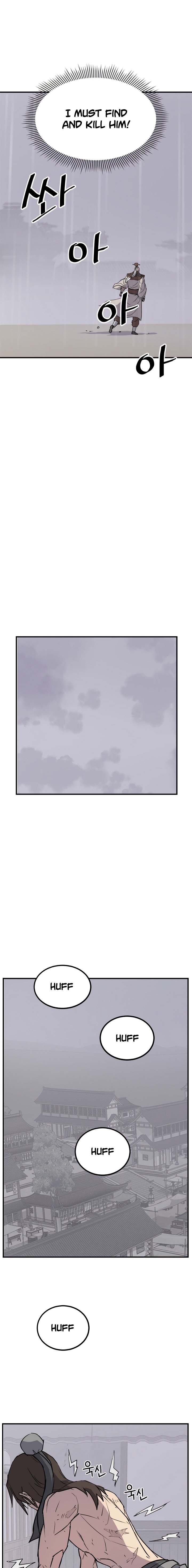 Page 15 of Chapter 107