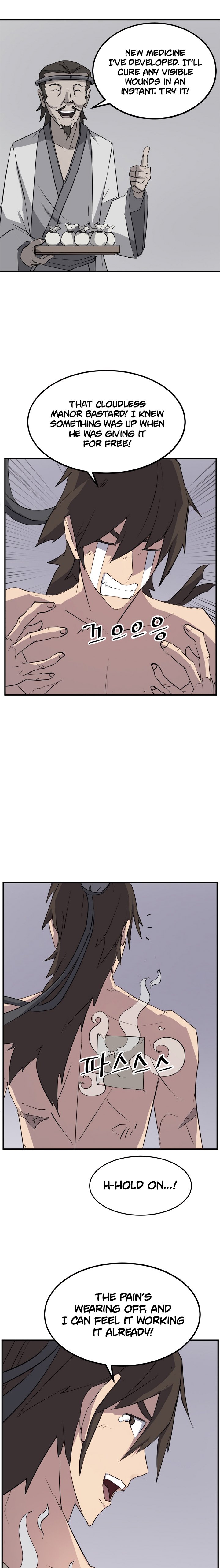 Page 17 of Chapter 107