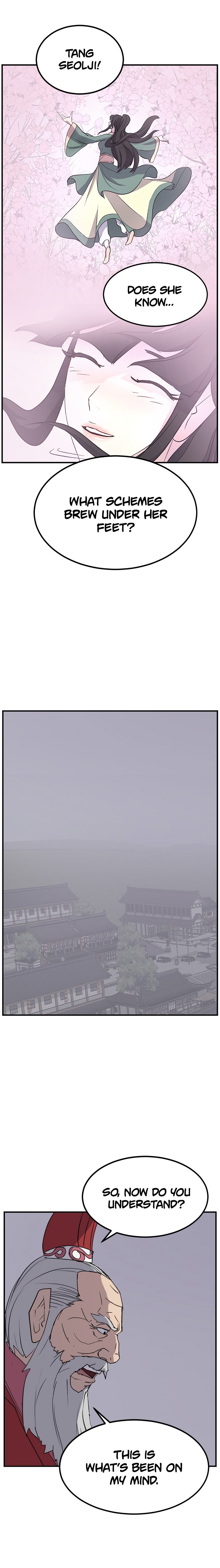 Page 19 of Chapter 107