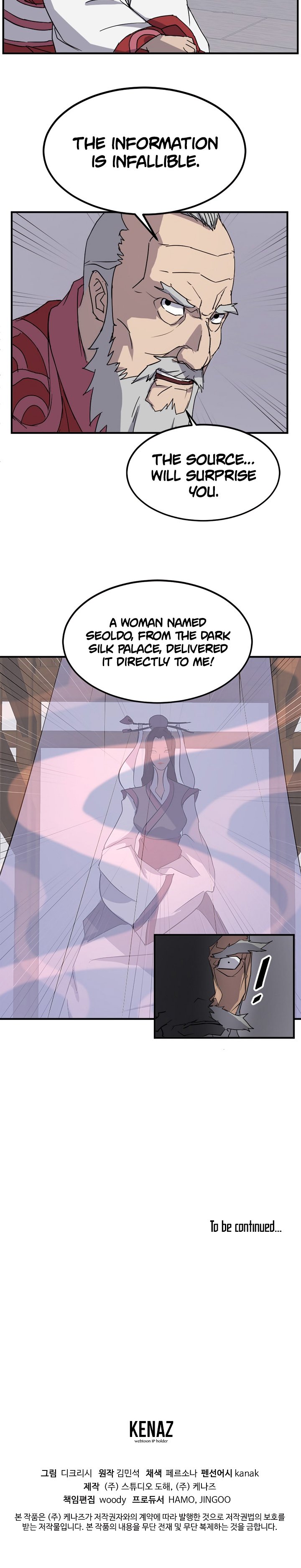 Page 21 of Chapter 107