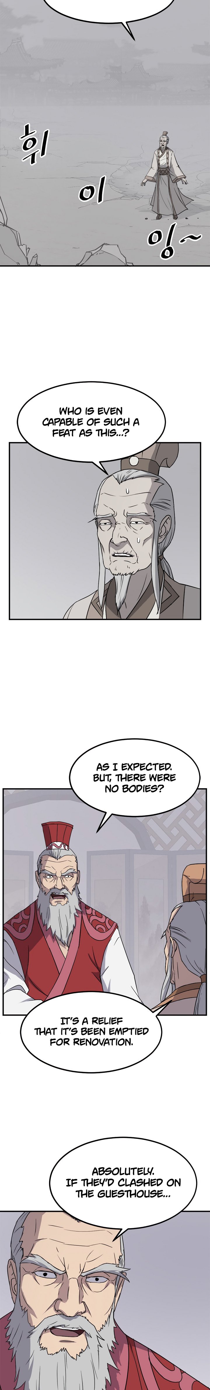 Page 3 of Chapter 108