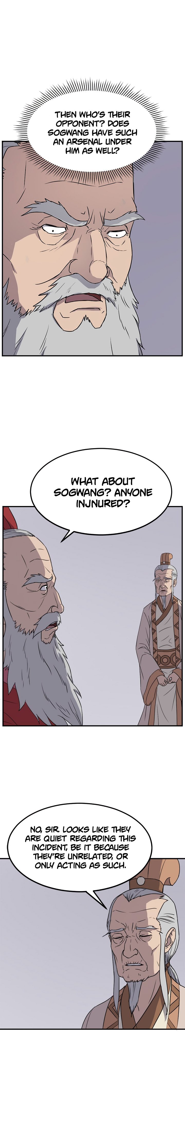 Page 7 of Chapter 108