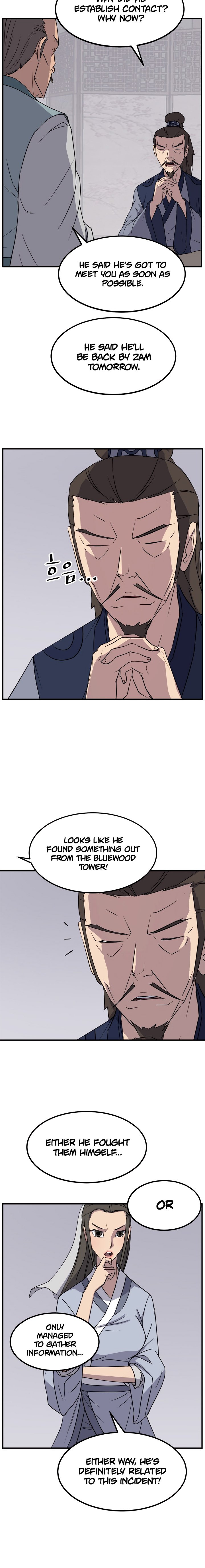 Page 4 of Chapter 109