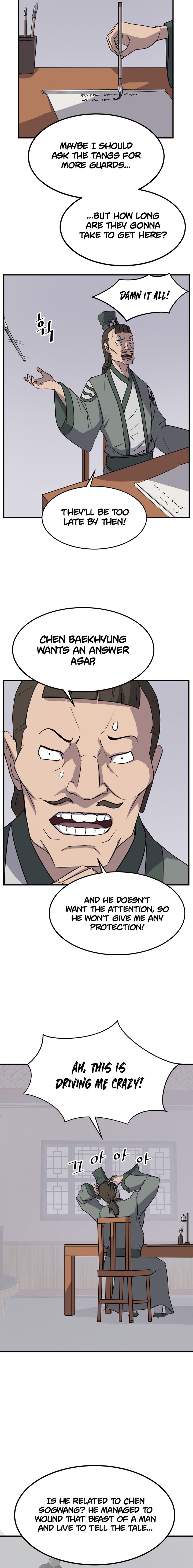 Page 9 of Chapter 109