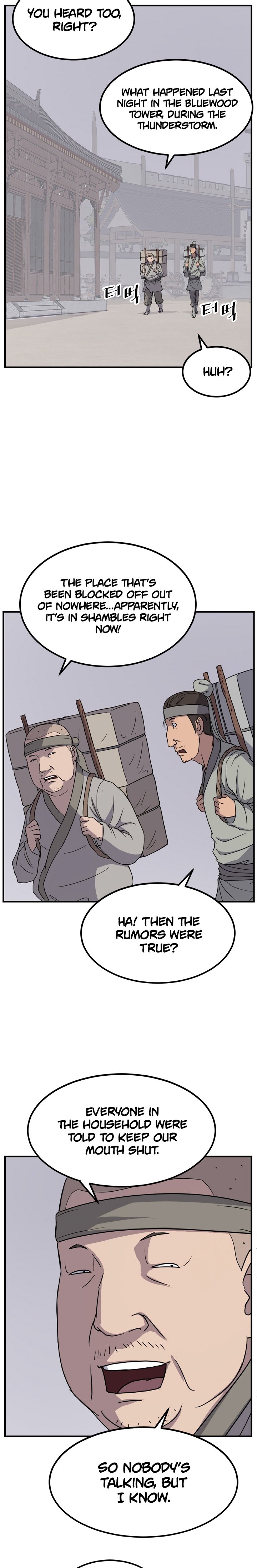 Page 12 of Chapter 109
