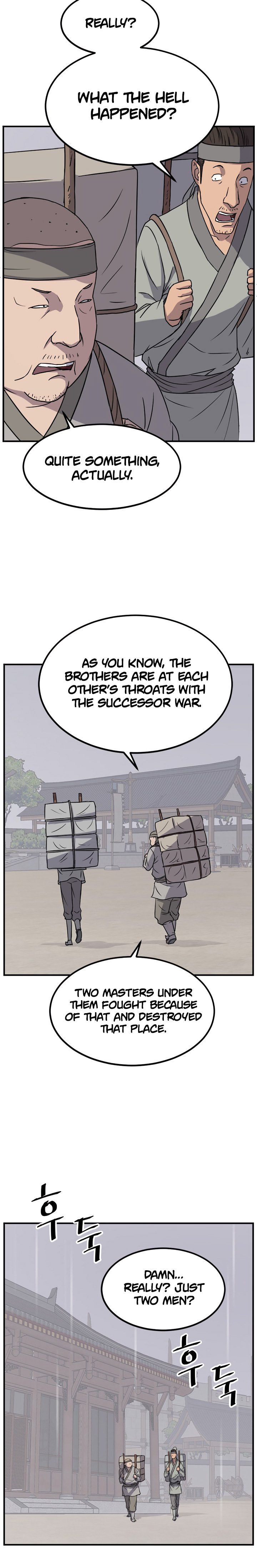 Page 13 of Chapter 109