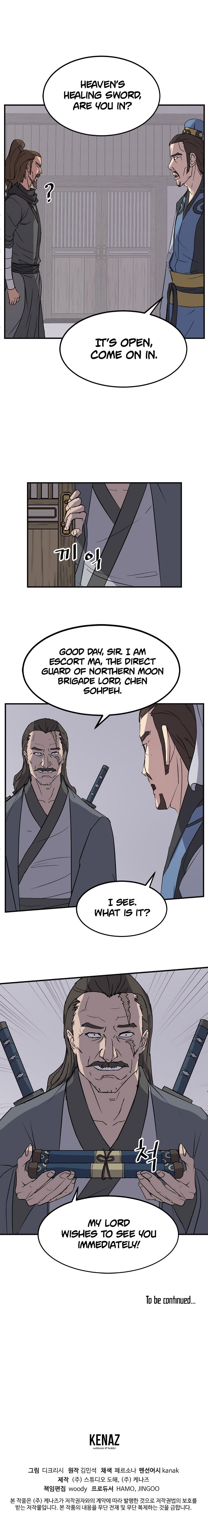 Page 19 of Chapter 109