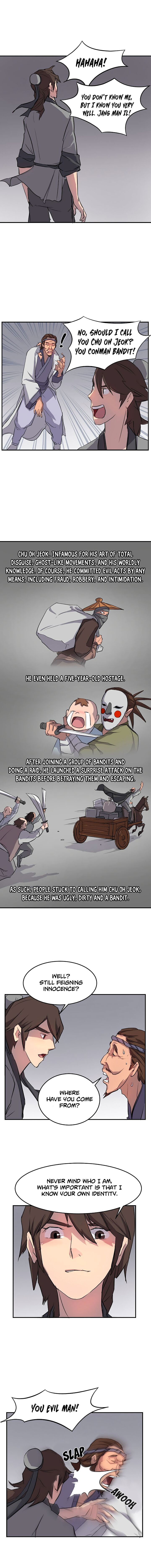 Page 7 of Chapter 11