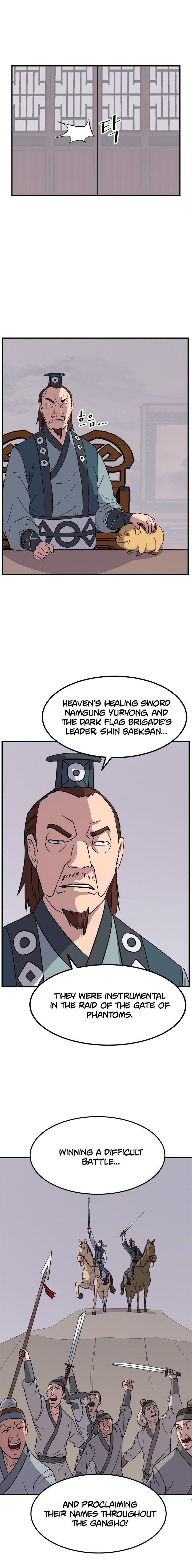 Page 4 of Chapter 110