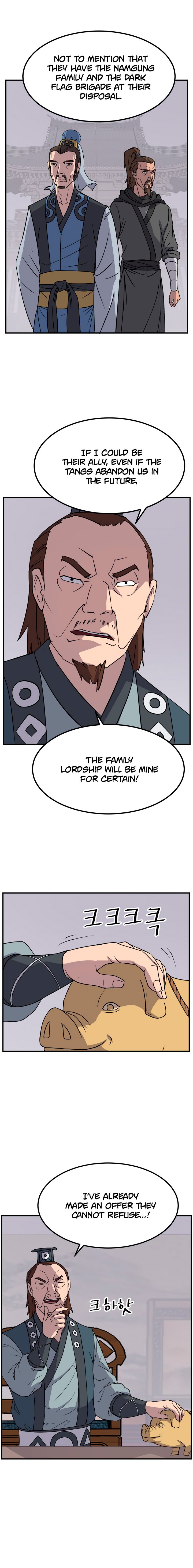 Page 5 of Chapter 110