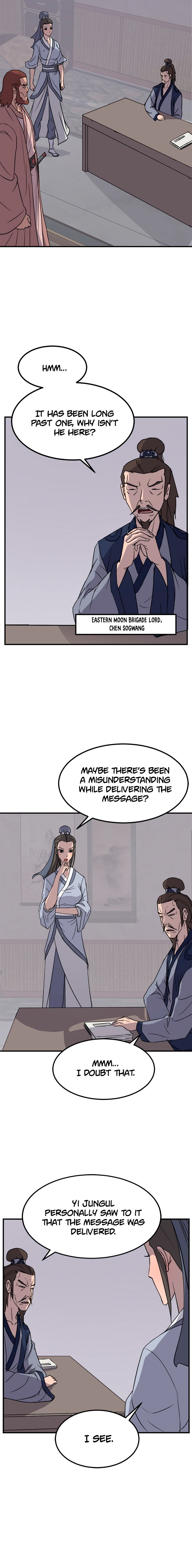 Page 7 of Chapter 110