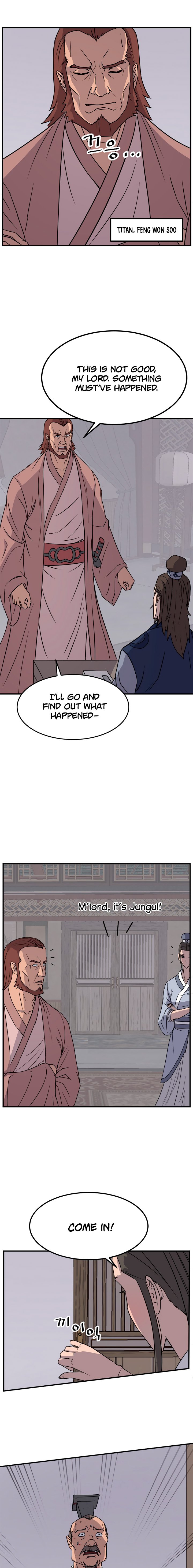 Page 8 of Chapter 110
