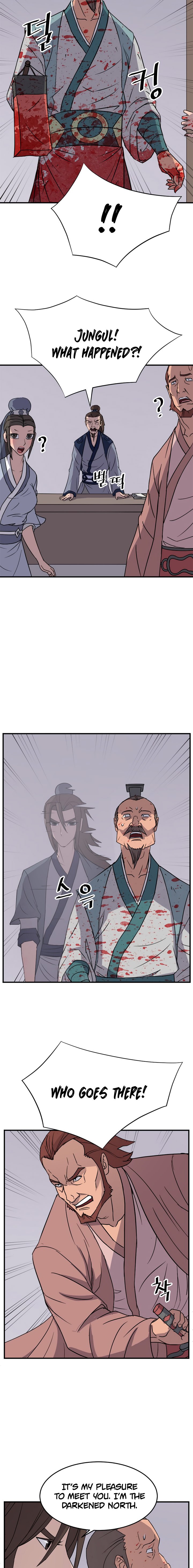 Page 9 of Chapter 110
