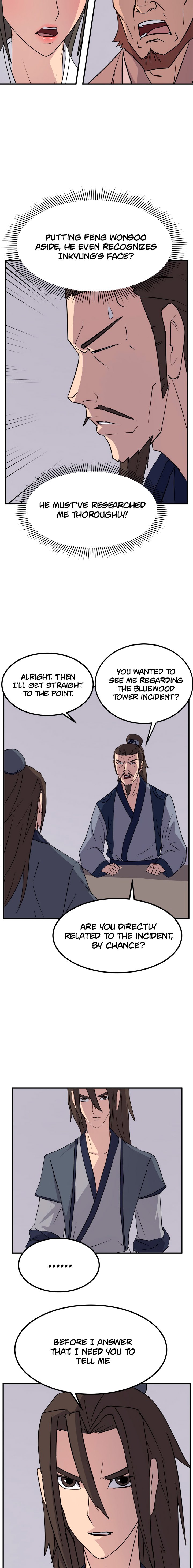 Page 12 of Chapter 110
