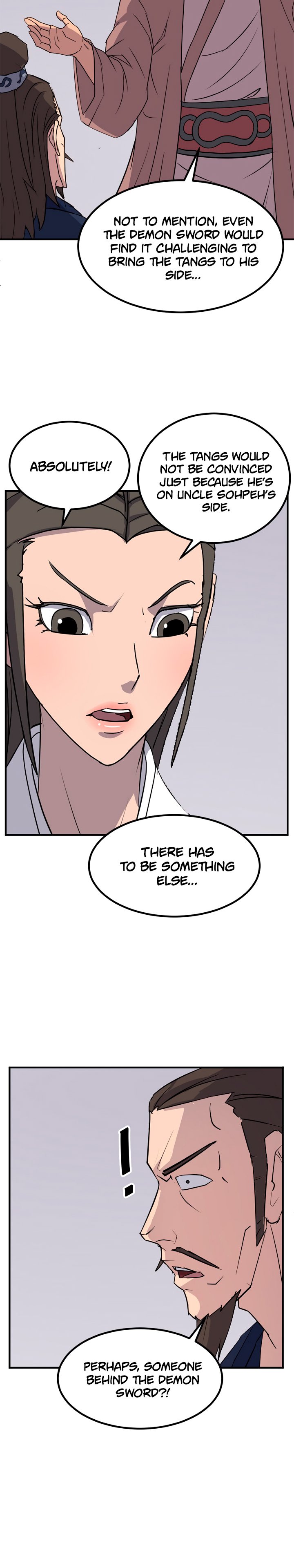 Page 17 of Chapter 110