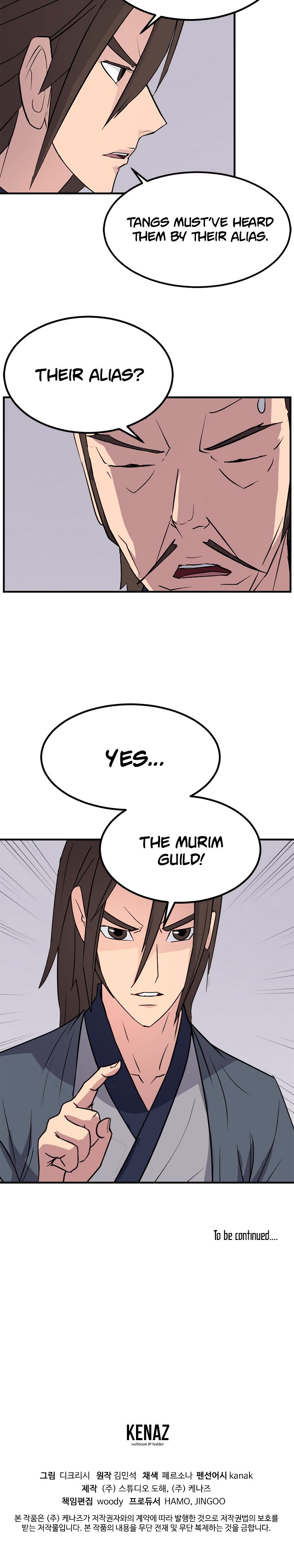Page 19 of Chapter 110