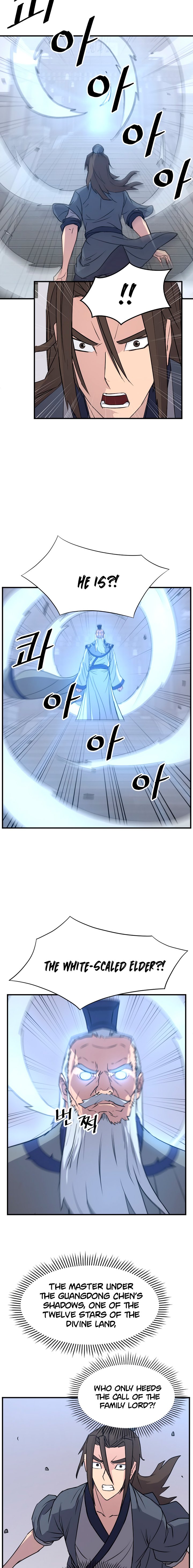 Page 10 of Chapter 111