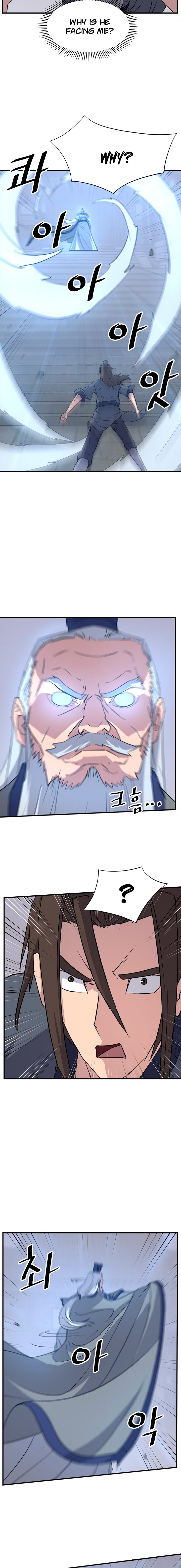 Page 11 of Chapter 111