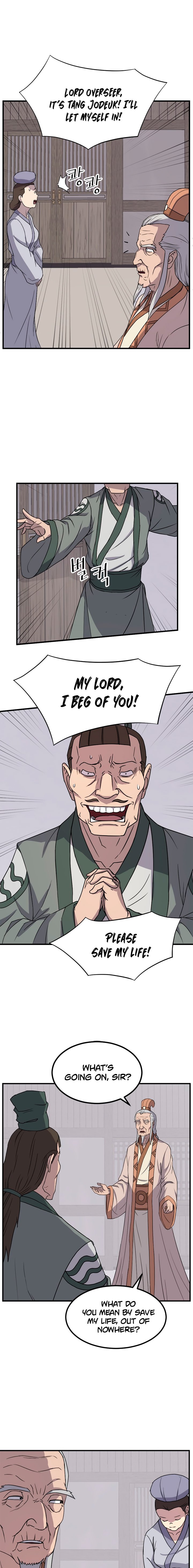 Page 2 of Chapter 113