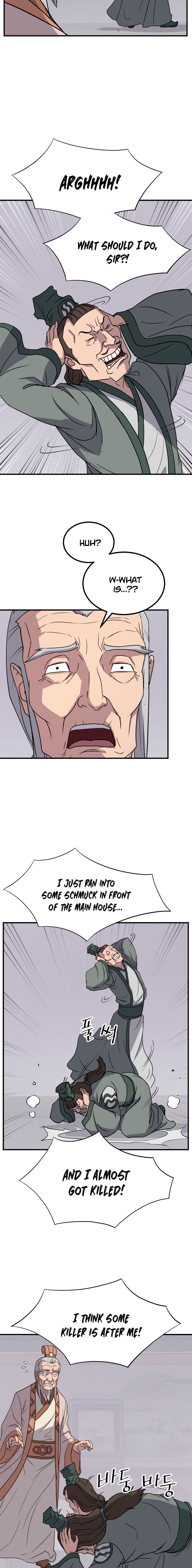 Page 5 of Chapter 113
