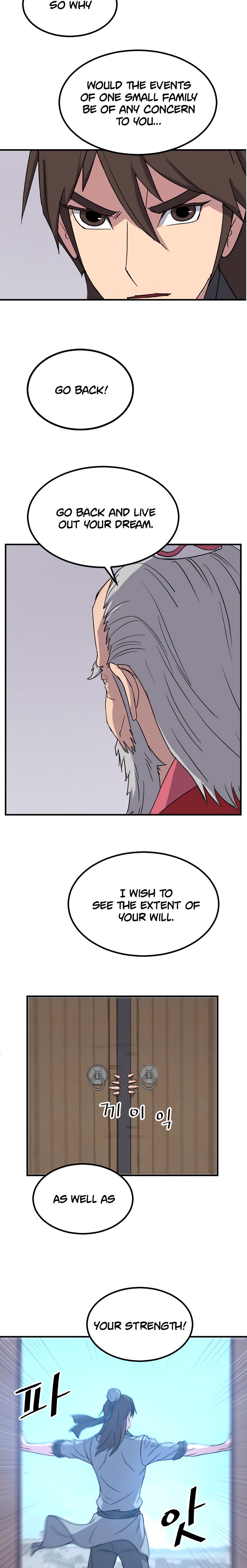 Page 18 of Chapter 113