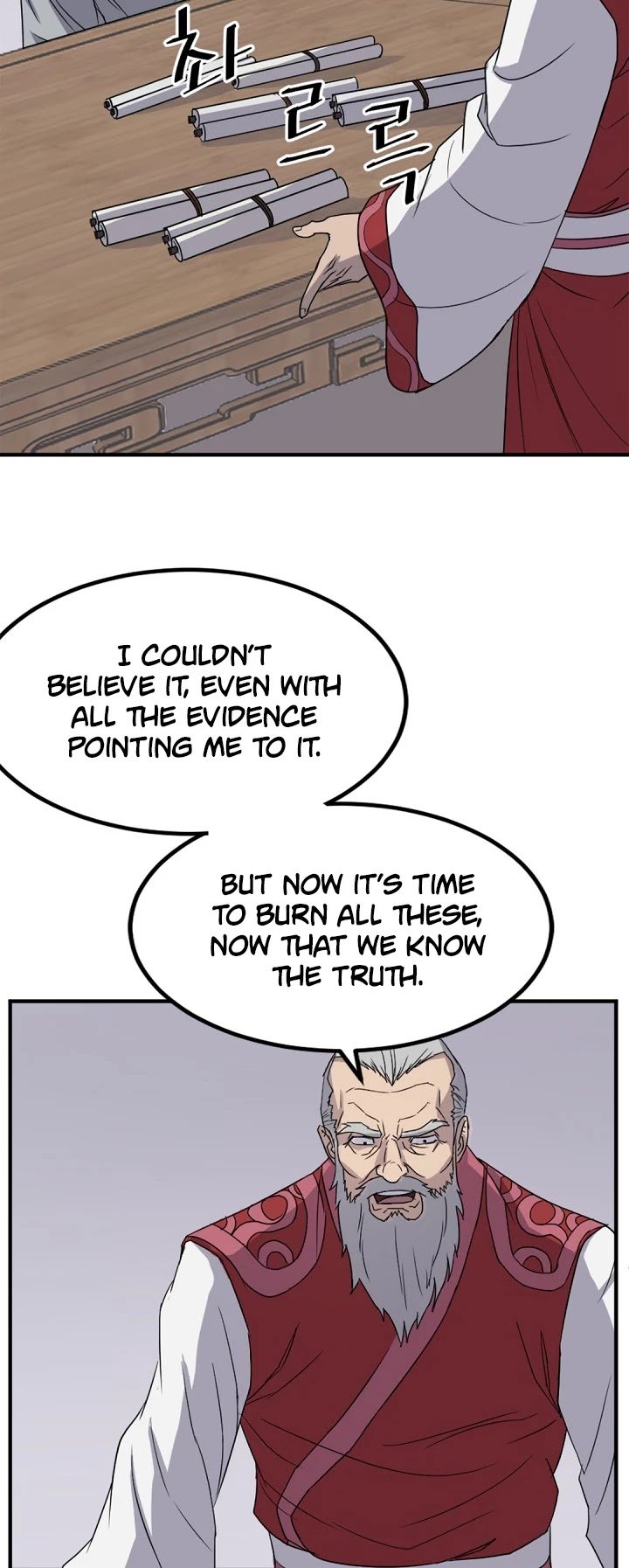 Page 10 of Chapter 114
