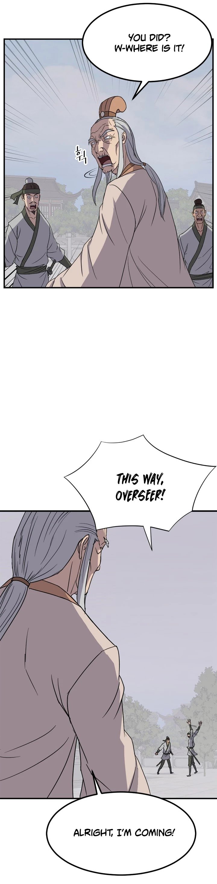 Page 16 of Chapter 114