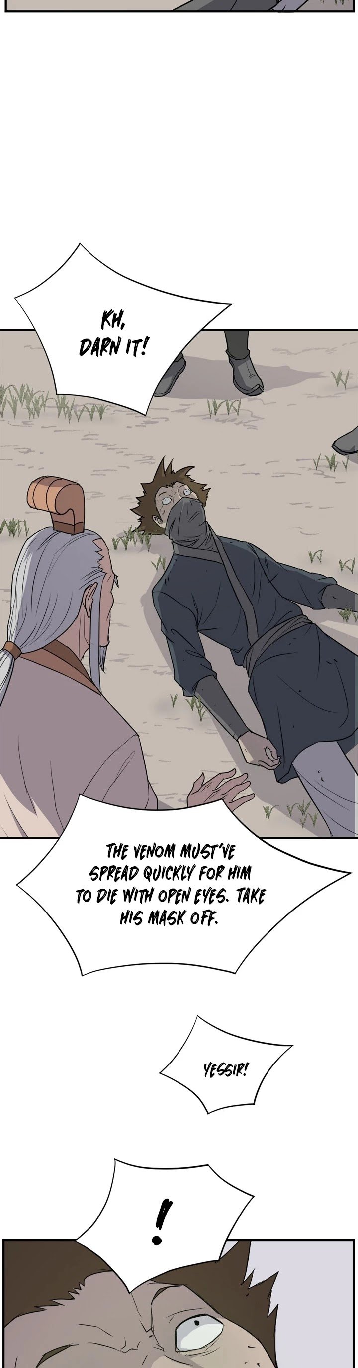 Page 18 of Chapter 114