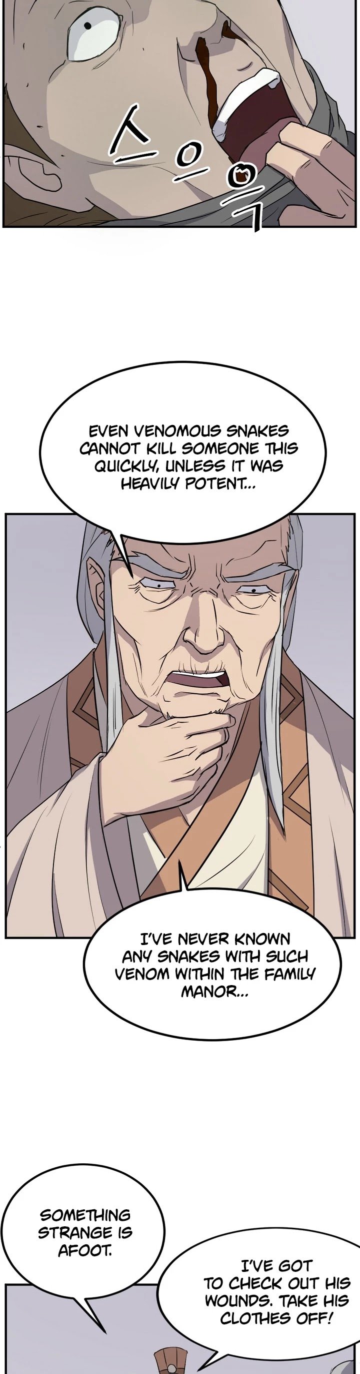 Page 19 of Chapter 114