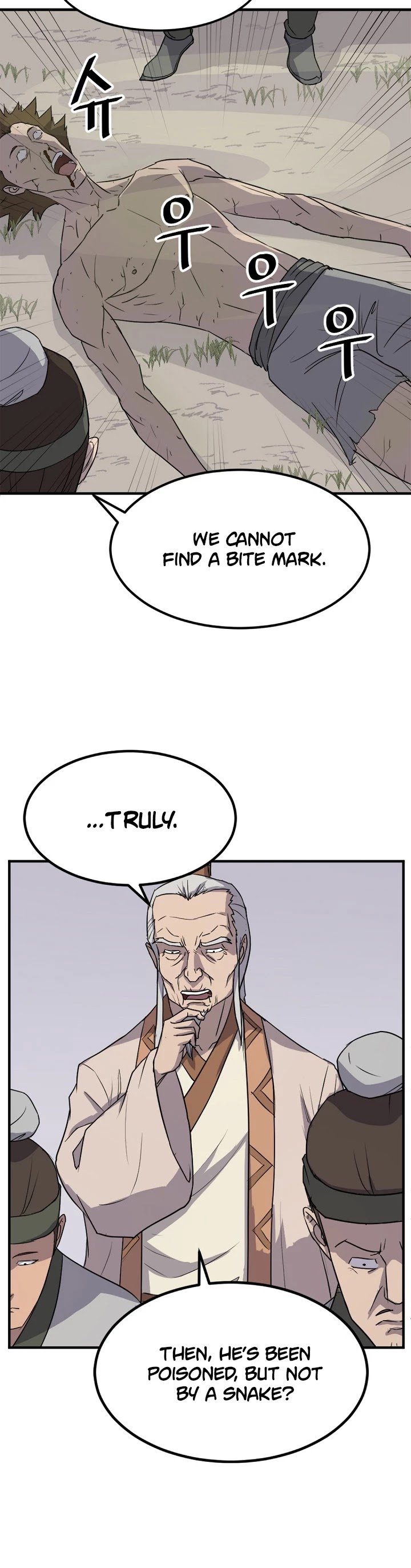 Page 21 of Chapter 114