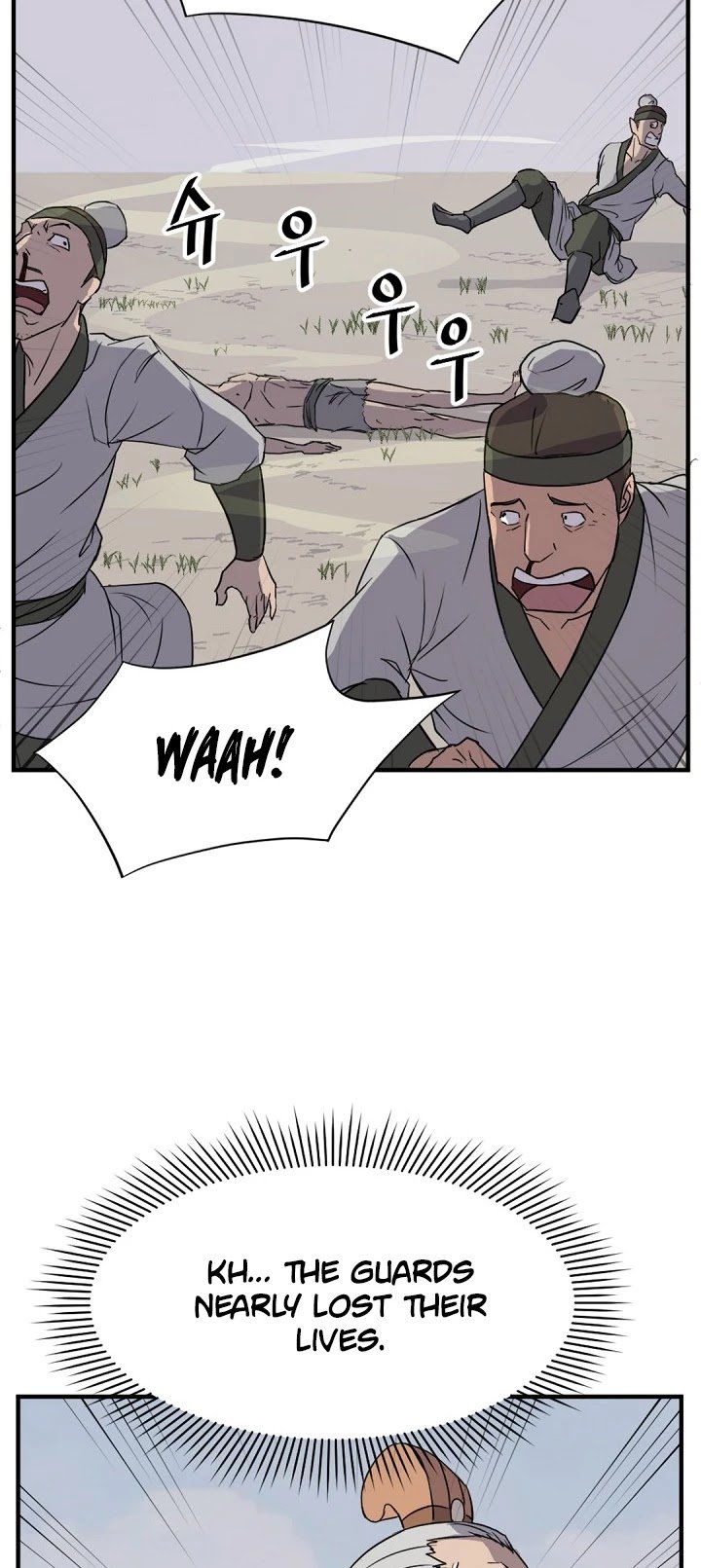 Page 25 of Chapter 114