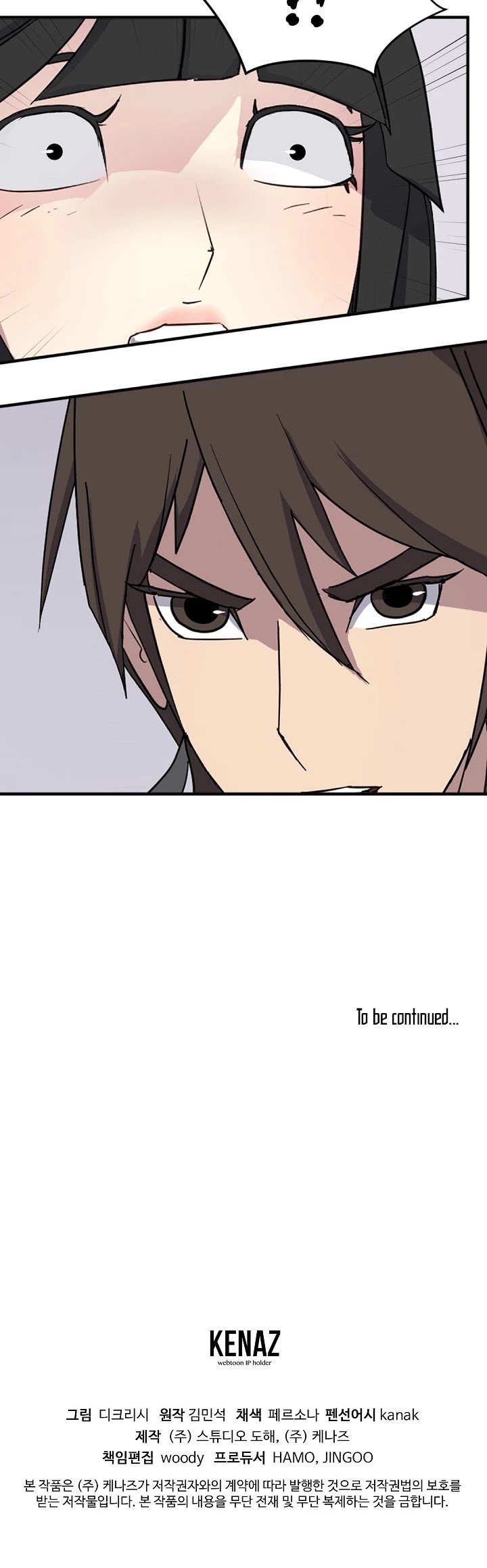 Page 40 of Chapter 114