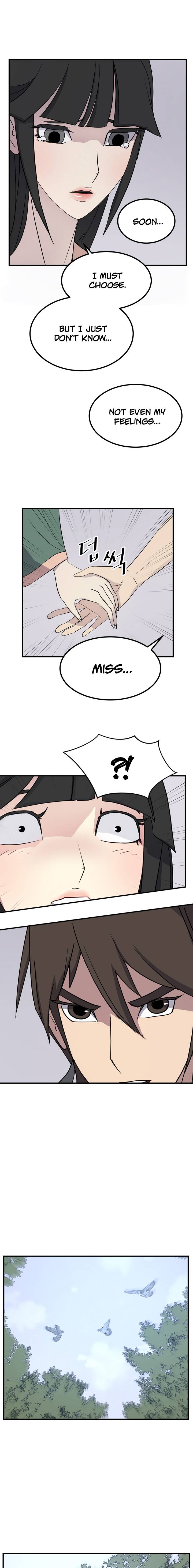 Page 2 of Chapter 115