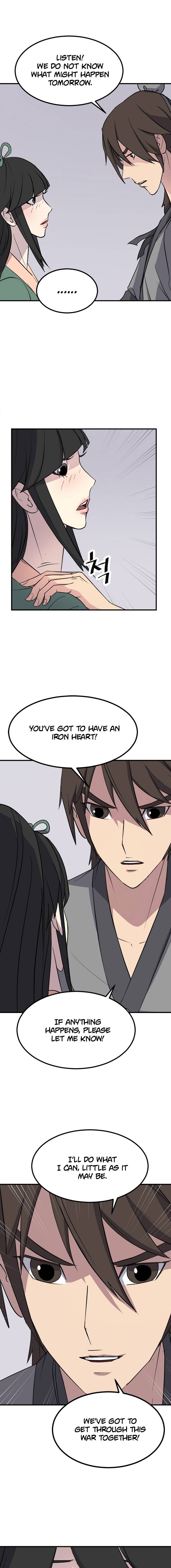 Page 5 of Chapter 115