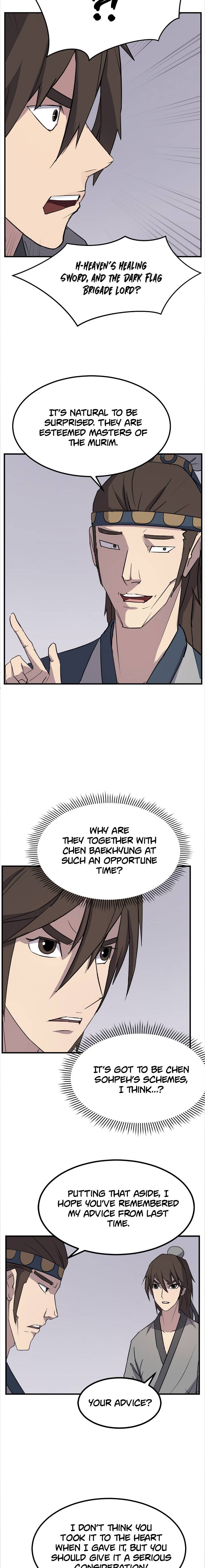 Page 12 of Chapter 115