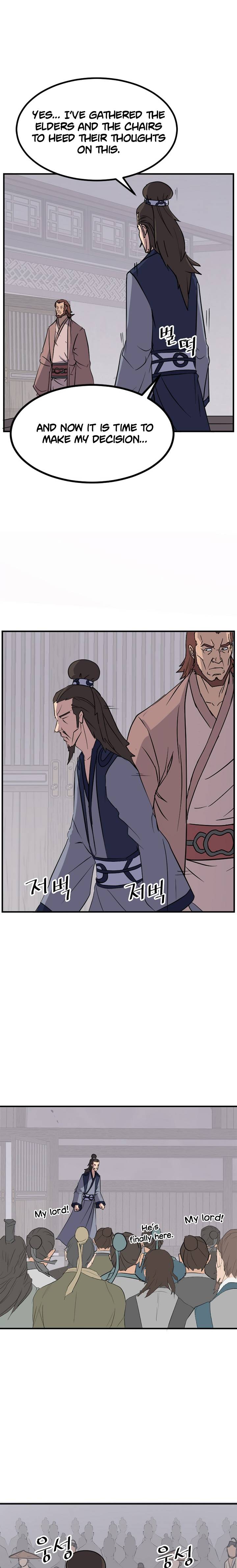 Page 18 of Chapter 115
