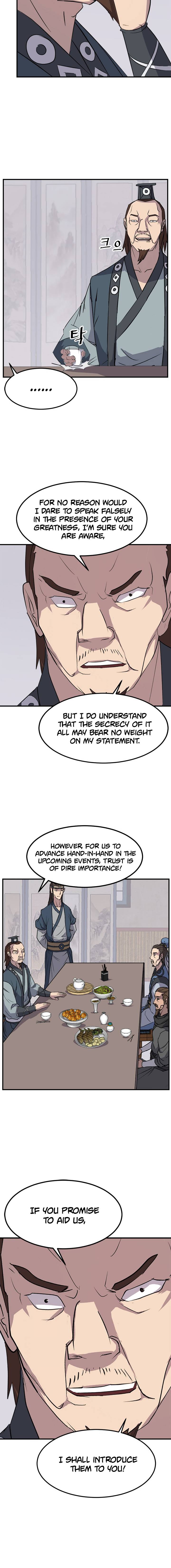 Page 7 of Chapter 116