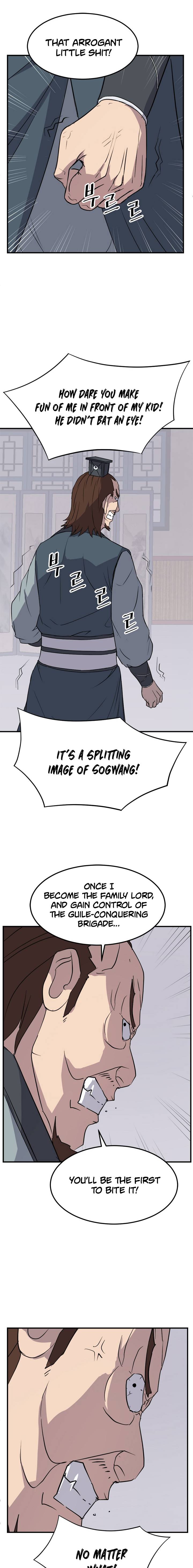 Page 12 of Chapter 116